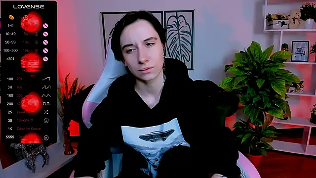  Rein ramm online show from 01.25.25