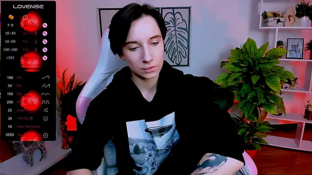  Rein ramm online show from 01.25.25