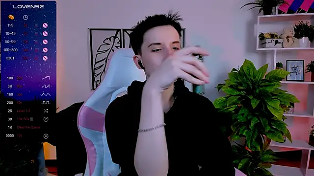  Rein ramm online show from 01.31.25