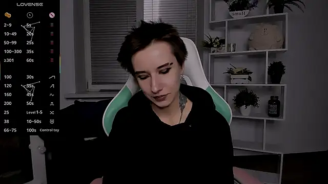  Rein ramm online show from 10.15.25