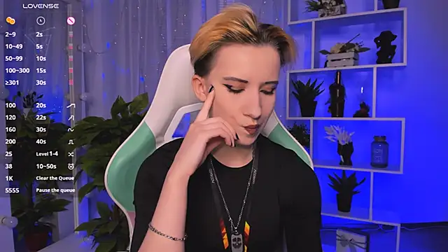  Rein ramm online show from 03.05.26