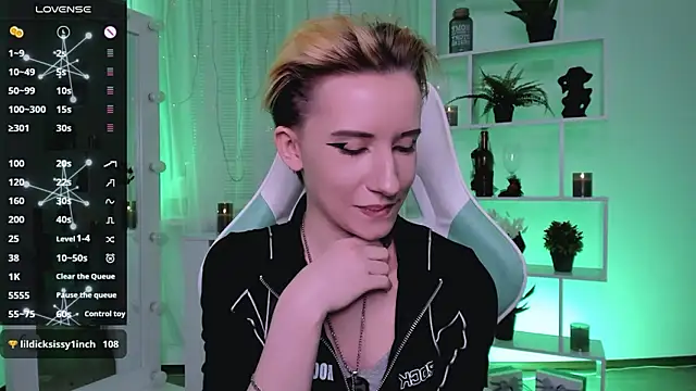  Rein ramm online show from 03.20.26