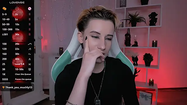  Rein ramm online show from 03.28.26