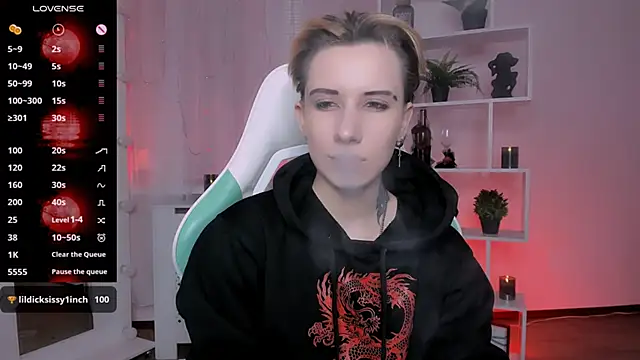  Rein ramm online show from 03.30.26