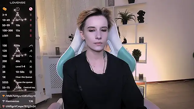 Snapshot of _Rein_ramm chatting on 04.29.26 Rein ramm online show from 04.29.26