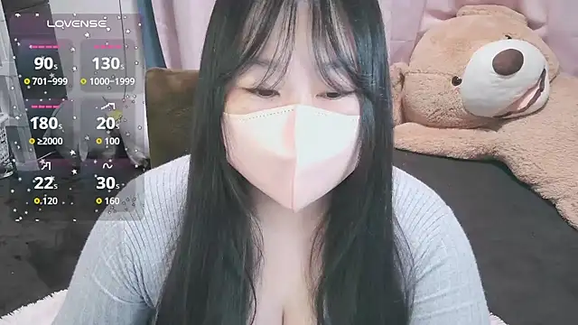 yuinyan3150 online show from 11.23.25