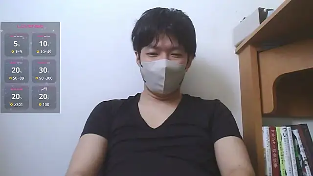 Kaidengi online show from 05.10.26