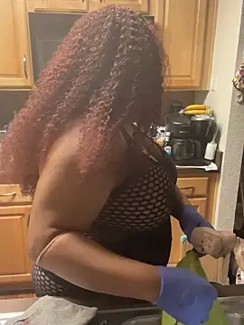 Carmen Cream online show from 03.09.25