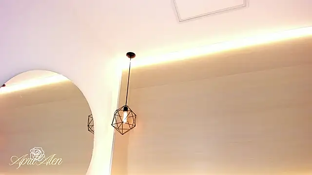 aprilalen online show from 11.19.25