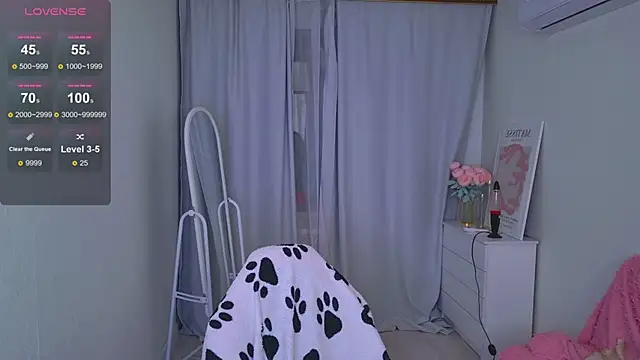 Snapshot of LovelyJessie chatting on 01.17.26 LovelyJessie online show from 01.17.26