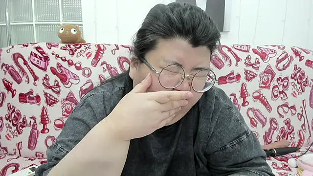 Nadine asian online show from 05.15.26