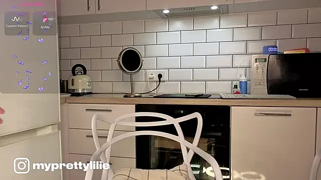 PrettyLilie online show from 03.27.26
