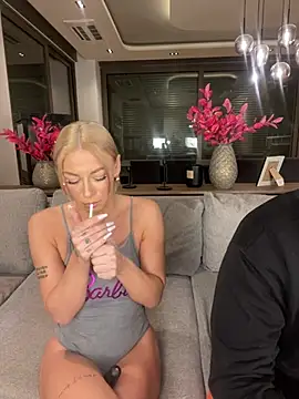 SexOnMyLvL online show from 01.08.25