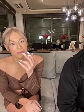 SexOnMyLvL online show from 01.15.25