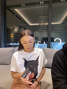 SexOnMyLvL online show from 02.25.26