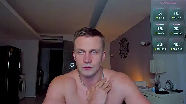 Snapshot of Samuel_Andrew chatting on 06.02.26 Samuel Andrew online show from 06.02.26