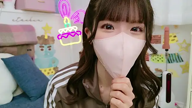 -minami- online show from 02.03.25