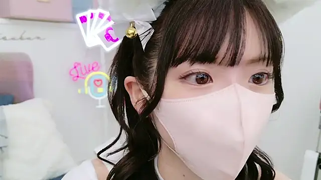 -minami- online show from 02.22.25