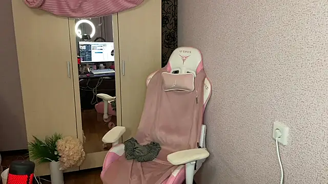 Katrin  kiss online show from 11.23.25