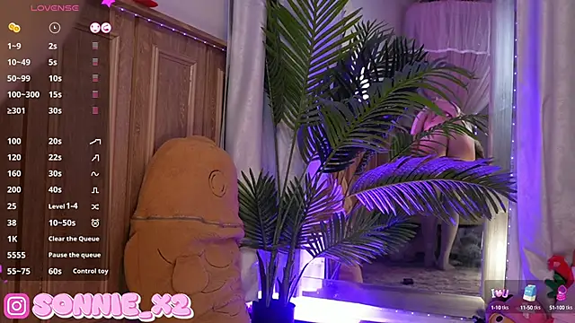 Snapshot of Sonnie_ chatting on 02.25.25 Sonnie online show from 02.25.25