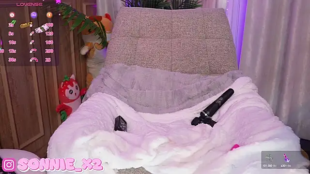 Snapshot of Sonnie_ chatting on 03.12.25 Sonnie online show from 03.12.25