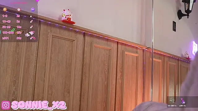 Snapshot of Sonnie_ chatting on 03.18.25 Sonnie online show from 03.18.25