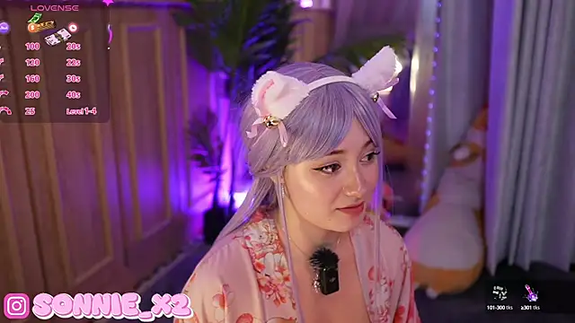 Snapshot of Sonnie_ chatting on 03.20.25 Sonnie online show from 03.20.25