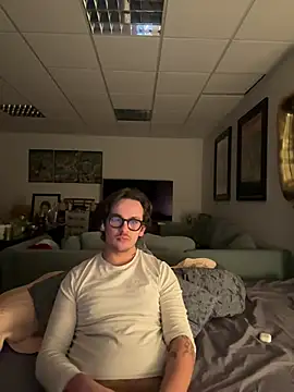 Snapshot of hardmecl chatting on 01.08.25 hardmecl online show from 01.08.25