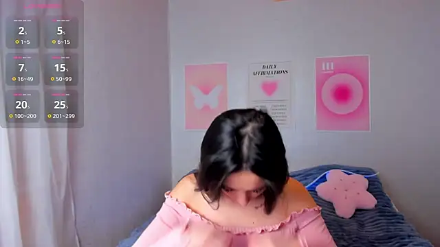 Geisha Anna online show from 01.25.25