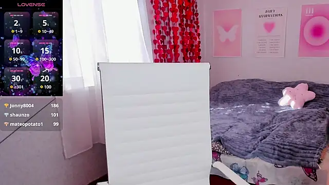 Geisha Anna online show from 02.25.25