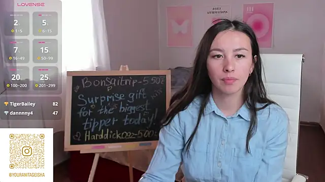 Geisha Anna online show from 03.22.25