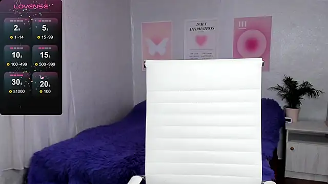 Geisha Anna online show from 11.29.25