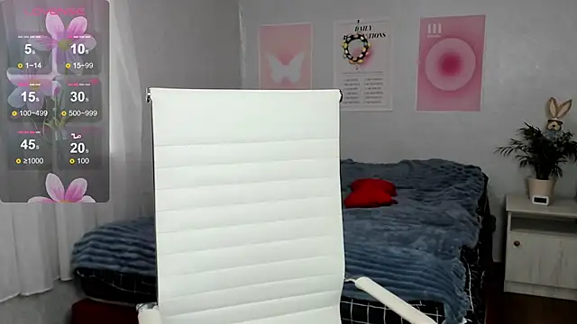 Geisha Anna online show from 04.04.26