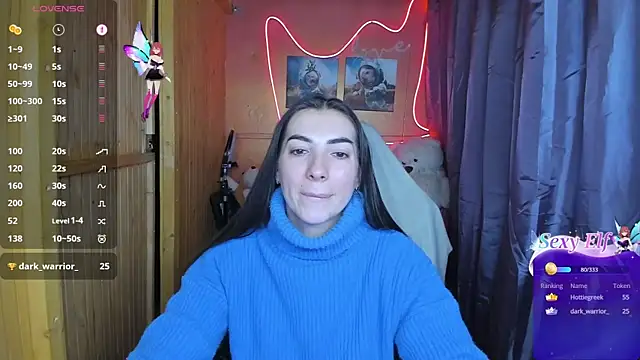 Fiery Brunette  online show from 02.21.25