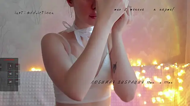 elena addiction online show from 01.12.25