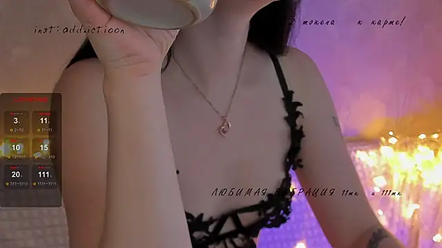 elena addiction online show from 01.15.25