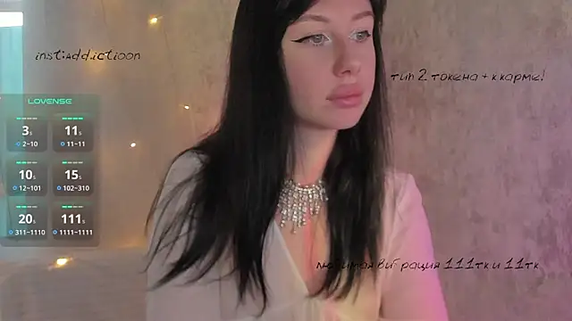 elena addiction online show from 02.04.25