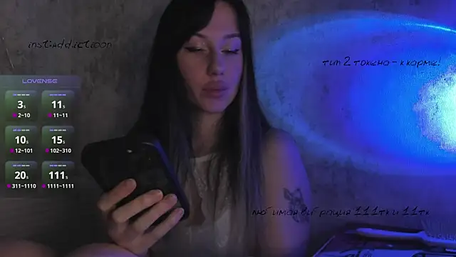 elena addiction online show from 03.03.25