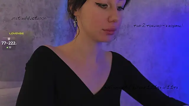 elena addiction online show from 03.04.25