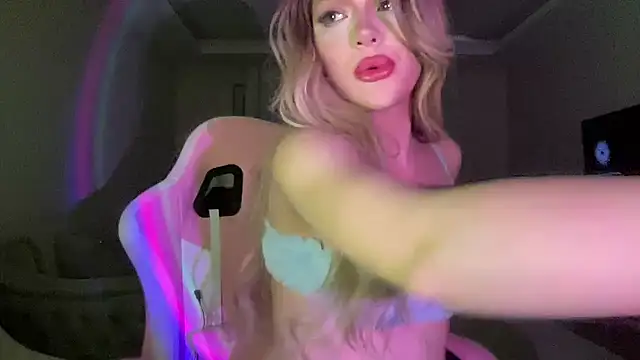 petitebeauty online show from 04.22.26