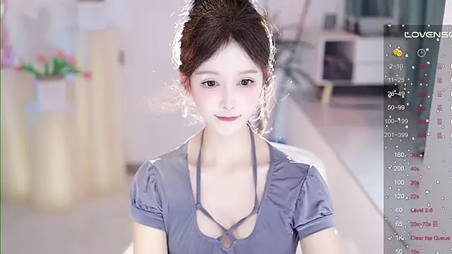 LoveJay520 online show from 02.23.25