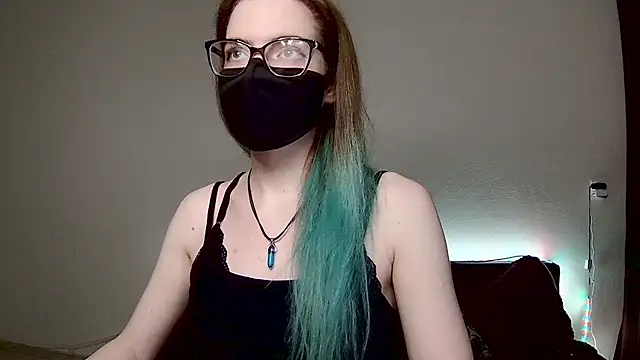 amber candyfloss online show from 03.14.25