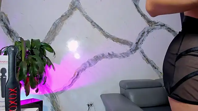 AnaRuiz online show from 11.07.25