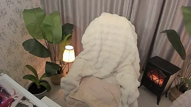 Minami 686 online show from 01.28.25