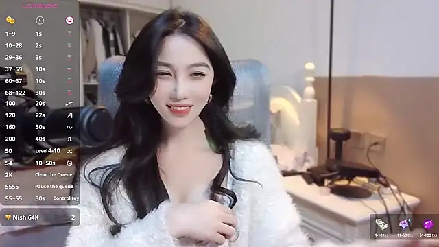 Snapshot of vyizh- chatting on 12.11.24 vyizh- online show from 12.11.24