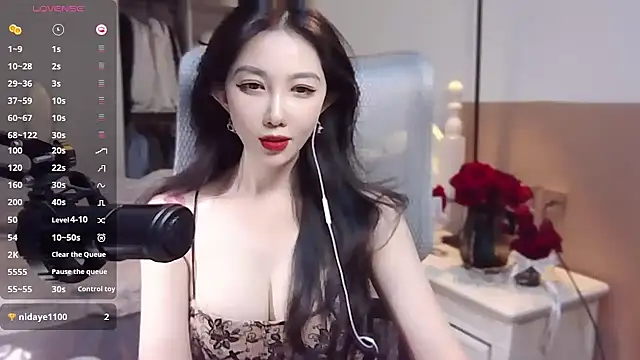 Snapshot of vyizh- chatting on 01.04.25 vyizh- online show from 01.04.25