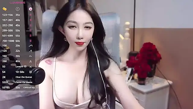 Snapshot of vyizh- chatting on 01.11.25 vyizh- online show from 01.11.25