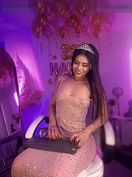 SakuraKato online show from 02.03.25