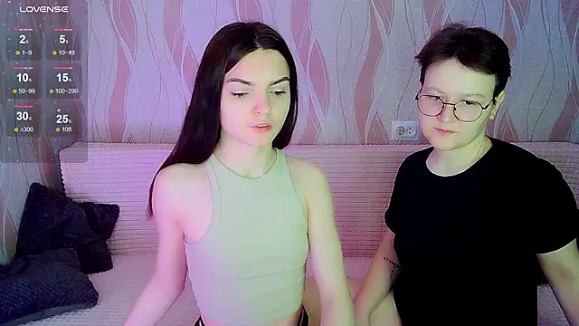 Snapshot of _crazy_baby_ chatting on 11.12.25 crazy baby online show from 11.12.25