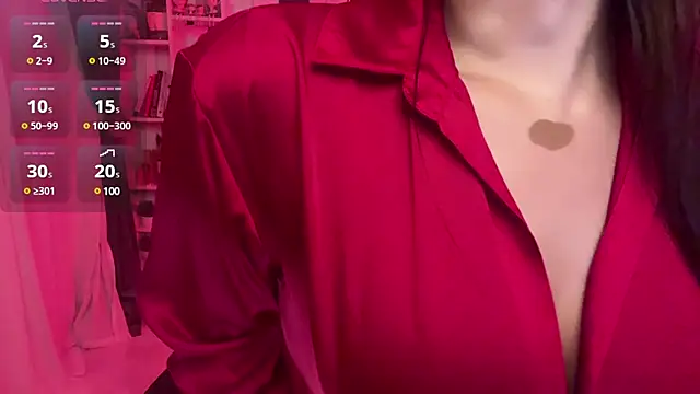 Snapshot of sumana24 chatting on 02.27.25 sumana24 online show from 02.27.25